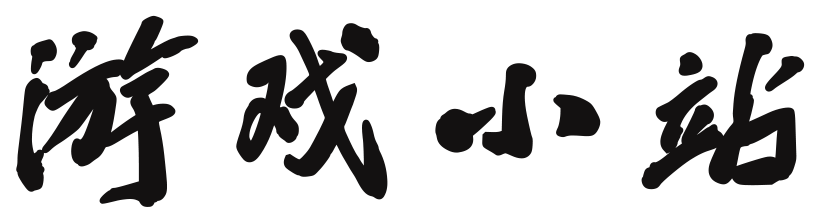 经济讯股票研究